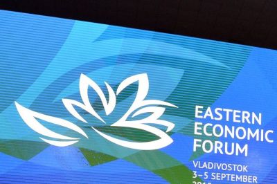 На ВЭФ принято решение производить в Якутии суперконденсаторы - новости экологии на ECOportal