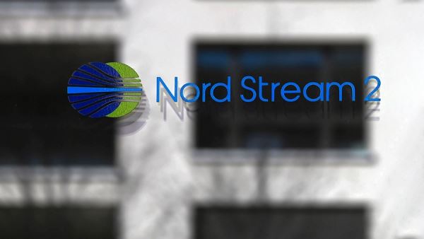 Процедуру банкротства оператора Nord Stream 2 AG приостановили до января 2023 года<br />

