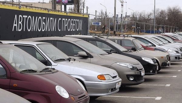 В России подорожали подержанные машины<br />
